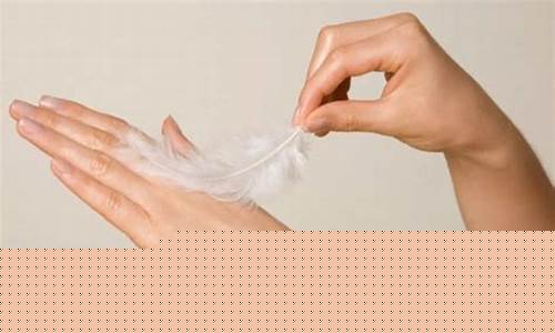 為什么對(duì)自己胳肢不會(huì)感到癢？
