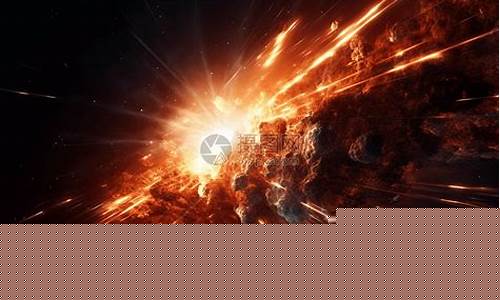 宇宙大碰撞為何被稱為天地大沖撞？