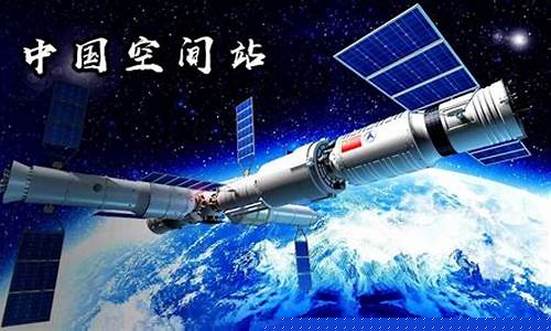 載人航天還需突破哪些技術(shù)難關(guān)？