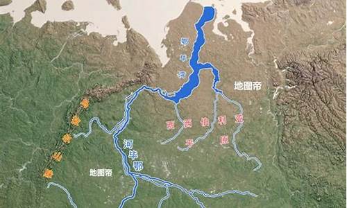 每一條河流最終匯入大海嗎？