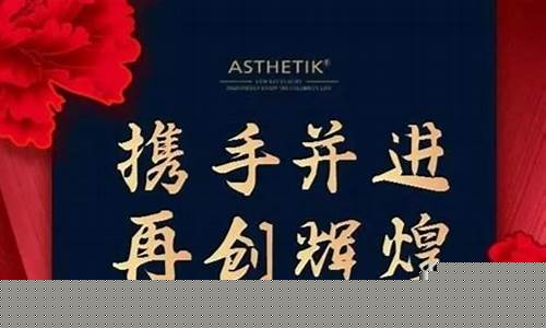 興旺的衛(wèi)星家族是何等景象？