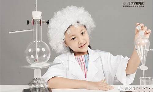 科學(xué)家是如何模仿蟻穴恒溫技術(shù)來建造未來房屋的？