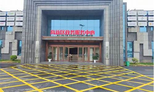 如何實現(xiàn)“保護人類共同財產(chǎn)（一）”的目標？
