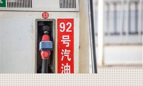 普通汽油與乙醇汽油有何區(qū)別？
