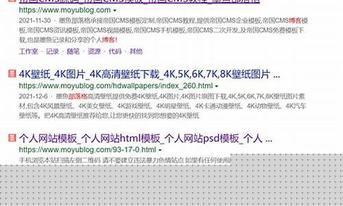 搜狐一夜易幟，搜索引擎三強如何激戰(zhàn)？