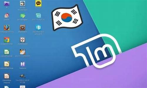 韓國(guó)是否將采用開源軟件替代微軟產(chǎn)品？