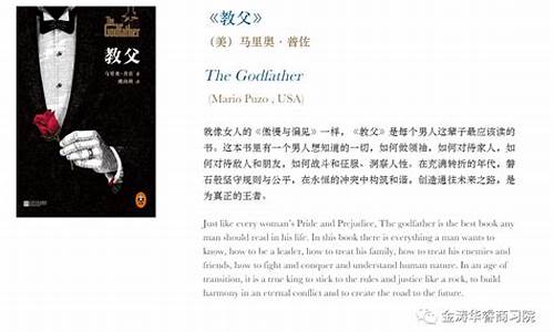 日本是如何實(shí)現(xiàn)半秒鐘傳輸一部電影的全球最快網(wǎng)速的?