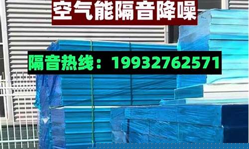 有沒有一種材料能將水滴凍在墻上，讓飛檐走壁成為可能？