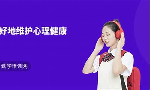 如何更好地維護人與自然和諧共生的關(guān)系？