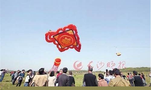 風(fēng)箏如何升空？