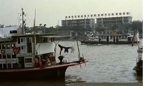 廣州在2500年前曾遭遇過兩次海侵嗎？