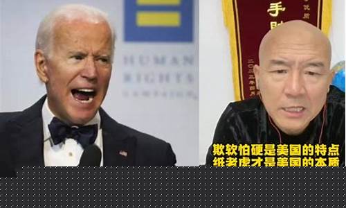 三同類欺軟怕硬，美洲虎為何出門?！鞍ぷ帷保?></a>
          <ul class=