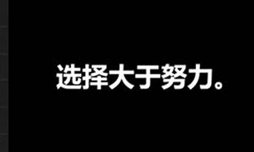 日本是如何實現(xiàn)半秒鐘傳輸一部電影的全球最快網(wǎng)速的？