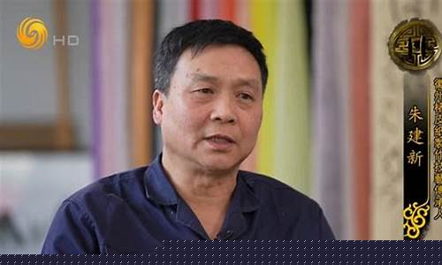 傳奇千面人如何恢復(fù)古人容顏？