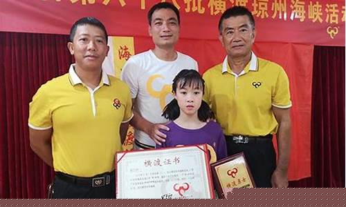 北京10歲女童橫渡瓊州海峽，創(chuàng)下了哪項(xiàng)世界紀(jì)錄？