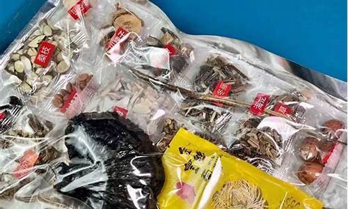 天然虎骨替代品研發(fā)成功了嗎？