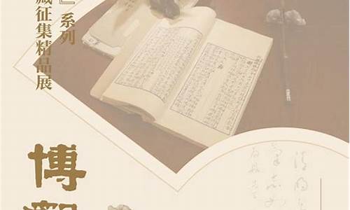 如何通過博觀約取實(shí)現(xiàn)厚積薄發(fā)？