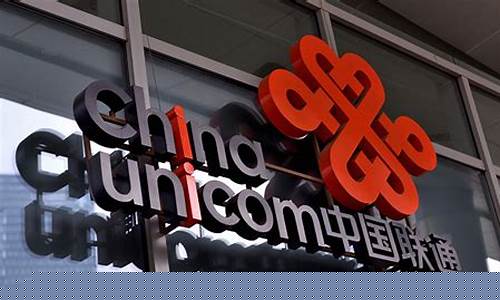 中國聯(lián)通投資700億建設(shè)CDMA網(wǎng)絡(luò)，這一舉措究竟有何意義？