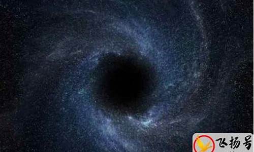 黑洞內(nèi)竟高歌不已？人類如何捕捉宇宙中的最低音調(diào)？