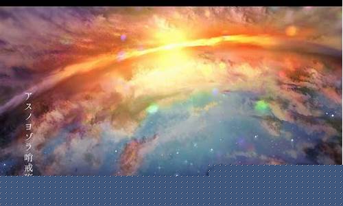 ‘明日的播音明星（一）’的內(nèi)容究竟有何精彩之處？