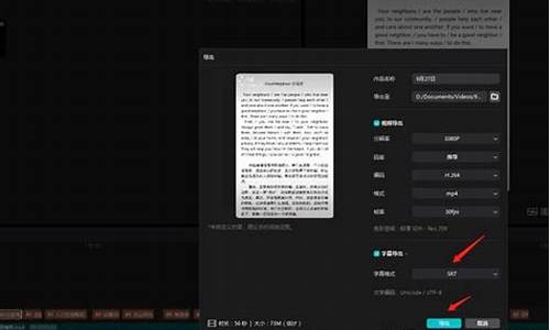如何制作一款能翻譯手語(yǔ)的手套？