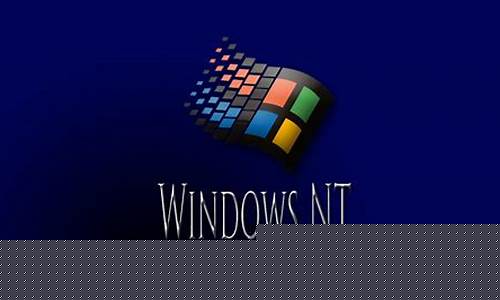 Windows NT、2000和XP的網(wǎng)絡(luò)功能是否存在缺陷？