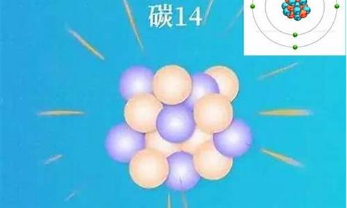 美國(guó)科學(xué)家是如何發(fā)現(xiàn)智人頭骨化石的？