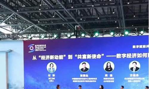 浙江如何致力于實(shí)現(xiàn)人與自然的和諧共生？