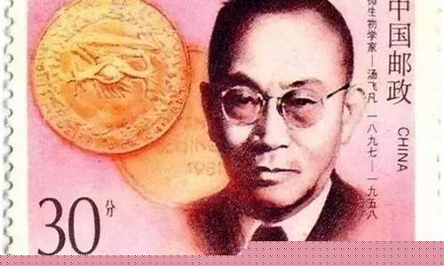 誰是首先發(fā)現(xiàn)衣原體的科學家？