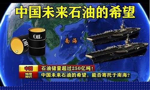 未來石油能否通過提取自然界特定物質(zhì)來實現(xiàn)？