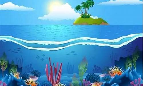 海底是否含有淡水？