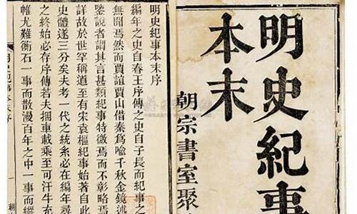 張居正改革對明朝后期文化的影響