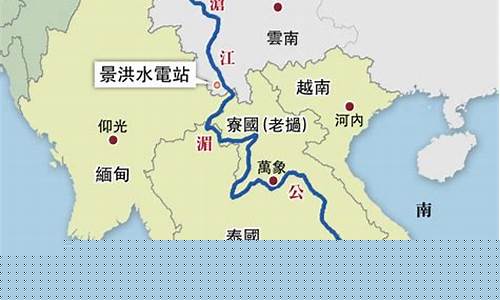湄公河“火球”現(xiàn)象之謎，究竟是怎么回事？
