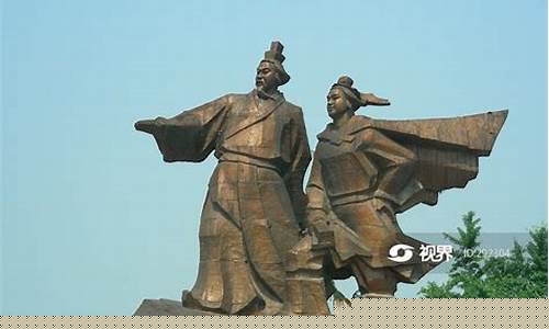 李冰父子修建都江堰的水利文化奇跡