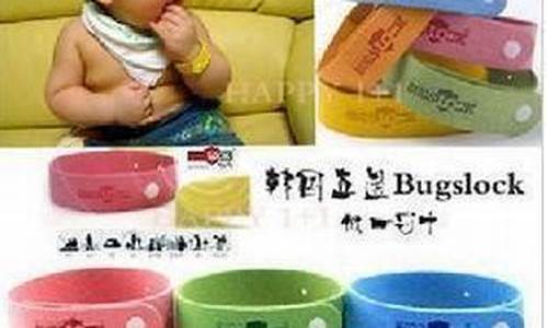 韓國是否有推出驅(qū)蚊手機(jī)?
