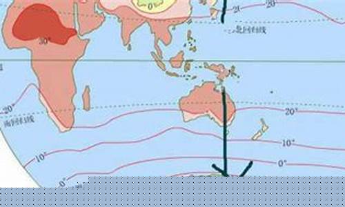 地球中心熱具體指的是什么現(xiàn)象？
