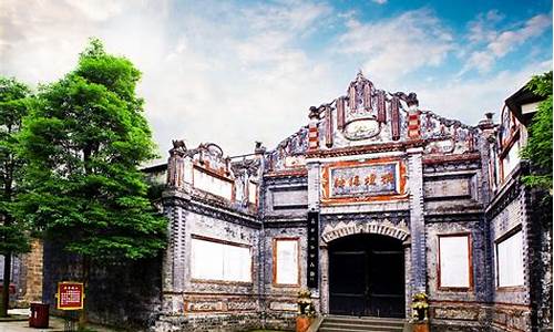 成都鹽店古城距今有多少年？