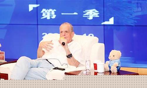 諾貝爾獎(jiǎng)得主如何寄語(yǔ)中國(guó)學(xué)子：快樂、尊重與成功？