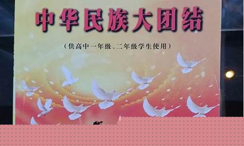 為何專家緊急倡導(dǎo)救助波斑鴇？