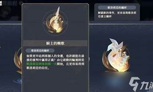 命運的螺旋（4）是什么？