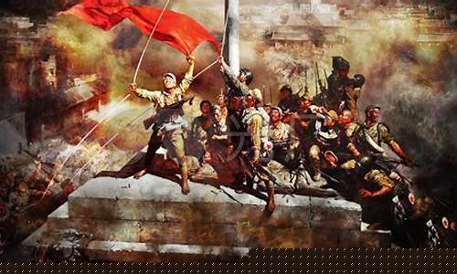 解放戰(zhàn)爭(zhēng)對(duì)中國(guó)文化走向的決定意義