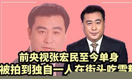 電視：難道不是人類(lèi)親手鑄就的現(xiàn)代魔鬼？