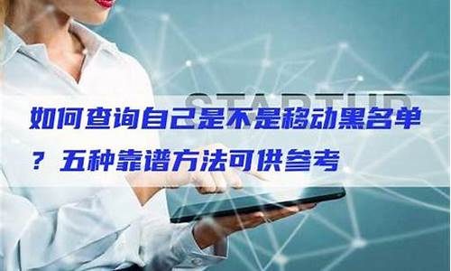 今年難道不是移動計算年嗎？