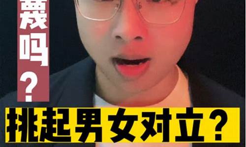 這難道不是個(gè)不可思議的現(xiàn)象嗎？