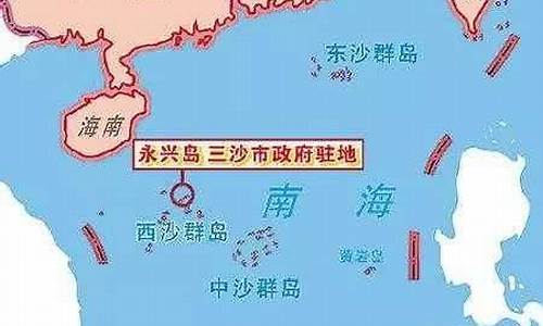 我國最大的島嶼叫什么？