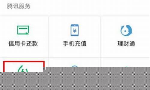 如何足不出戶輕松繳納話費(fèi)，暢享上網(wǎng)電話服務(wù)？