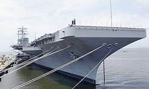 里根號航母正式服役，美再添海上巨無霸？