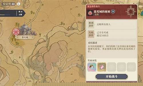 命運的螺旋（3）的背后是什么？