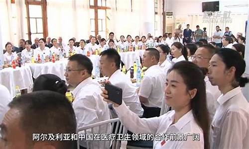 5月5日下午，衛(wèi)生部新聞辦公室通報了全國內(nèi)地非典型肺炎疫情，這個消息是如何的？