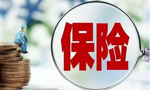 財(cái)產(chǎn)保險公司哪些抗非典新產(chǎn)品已獲準(zhǔn)上市？